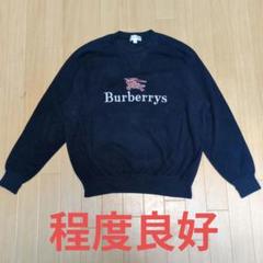 (レア) BURBERRY スエット バーバリー スウェットトレーナー - メルカリ