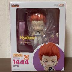 2025年最新】ねんどろいど HUNTER×HUNTER ヒソカの人気アイテム