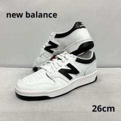 ス*ト様 【新品試着のみ】New Balance BB480 ニューバランス25 ス*ト様 【新品試着のみ】New Balance BB480 ニューバランス25