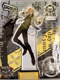 ヒプノシスマイク 伊弉冉一二三 アクリルスタンド シナガワ韻踏闘技大會 2nd