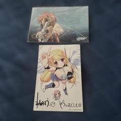 そらのおとしもの イカロス ニンフ アストレア 風音日和 4点セット なつかしのお色気アニメ『そらのおとしもの』15周年を記念した