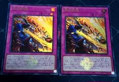2025年最新】白の物語 遊戯王の人気アイテム - メルカリ