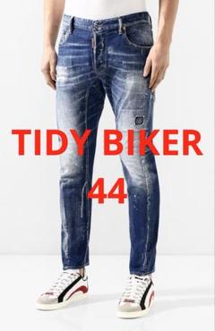 take　DSQUARED2 ディースクエアード ウール Pコート 44 take様専用 DSQUARED2 ディースクエアード ウール Pコート 44