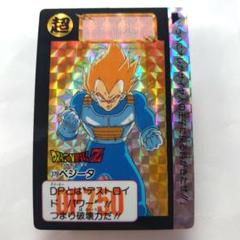 海外個人輸入 2025年最新】ベジータカードダスの人気アイテム - メルカリ ドラゴンボールカード