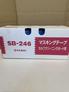 海外マステ　まとめ売り④31個セット　おまけつき　新品未開封 新七天様セット 新七天 new7days【ブランド直営】Pinkoiアジア最大級の通販サイト