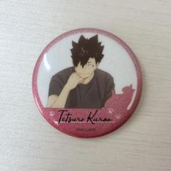 ハイキュー 宮治 クールダウン 缶バッジ TOHO animation on X: 