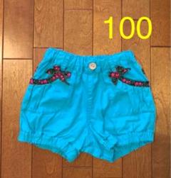 女の子100 ショートパンツ