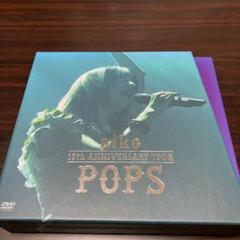 2025年最新】aiko dvd popsの人気アイテム - メルカリ
