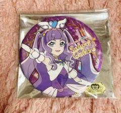 2025年最新】SelectColorsの人気アイテム - メルカリ