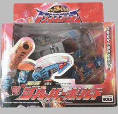 2025年最新】超ロボット生命体トランスフォーマー~マイクロン