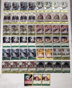 2025年最新】緑黄ヤマトデッキの人気アイテム - メルカリ