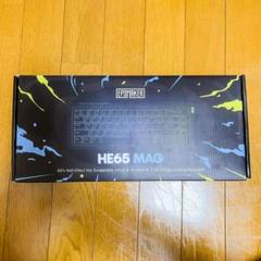 EPOMAKER HE65 MAG キーボード