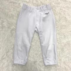 美品　ミズノ　野球　パンツ　ユニフォーム　ホワイト　M size