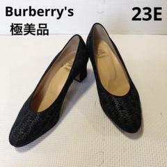 メルカリ最安値！】Burberry タータンチェック パンプス 39