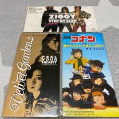 Step By Step コナンの中古 未使用品を探そう メルカリ Step By Step コナンの中古 未使用品を探そう メルカリ