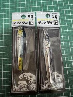 イッセイ　ネコメタルTG 50グラム　新品2個　中古1個のセットです 2025年最新】ネコメタル tgの人気アイテム - メルカリ