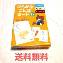 あーさん＊様 リクエスト 5点 まとめ商品 m78255507204_1.jpg?1752624171
