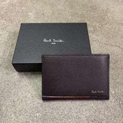 Paul Smith レイヤードストライプ カードケース ダークブラウン