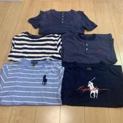 ポロラルフローレン キッズ 14〜16 160サイズ 5枚セット ポロラルフローレン キッズ 14〜16 160サイズ 5枚セット - メルカリ