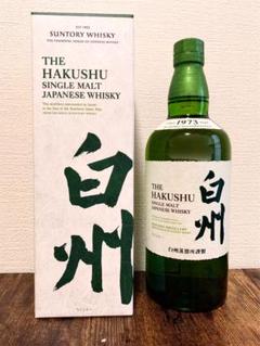 白州 シングルモルトウイスキー 700ml 箱付き