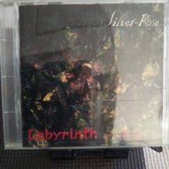 2025年最新】silver rose cdの人気アイテム - メルカリ