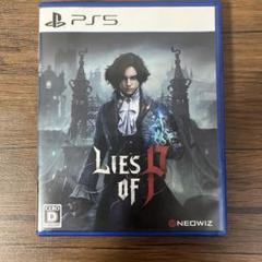 ps5 Lies of P