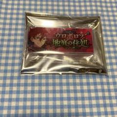 あんスタ 七種茨 バナコレ