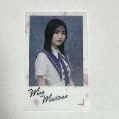 櫻坂46 ランダムクリアステッカー　6種コンプ　的野美青 櫻坂46 ランダムクリアステッカー 6種コンプ 的野美青 - メルカリ
