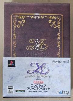 イース 1、2 3 4 6 PS2