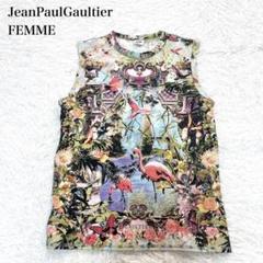 jean paul gaultier タンクトップ ノースリーブ （Jean Paul