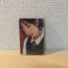 twice this is for ダヒョン トレカ