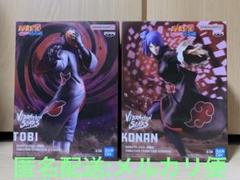 VibrationStars Konan Hidan Tobi 小南 飛段 トビ Vibration Stars Naruto Shippuden -Tobi & Konan- Non-Scale