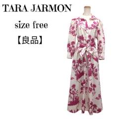 TARA JARMON 美品‼️フリルワンピース 楽天市場】新色追加 ワンピース 花柄 春 夏 秋 白 旅行 ピンク
