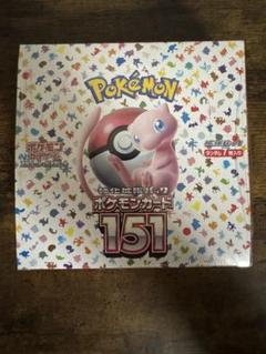 ポケモンカード151 シュリンク付き　新品未開封　6BOXセット ポケモンカードゲーム ポケモンカード151 BOX シュリンク付き 未