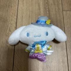 シナモンロール　ぬいぐるみ