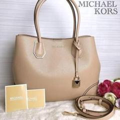 極美品☆MICHAEL KORSマイケルコース 2wayショルダーバッグ レザー