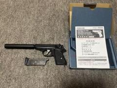 JAC製　ガスガン　MP5A5 実働品 JAC MP5A5 ガスガン の 販促 チラシ | 無芯のブログ