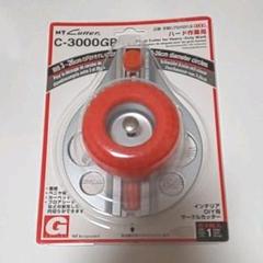 円カッター サークルカッター NTカッター