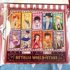 ヘタリア World☆Stars 描き下ろしアクリルマルチスタンド