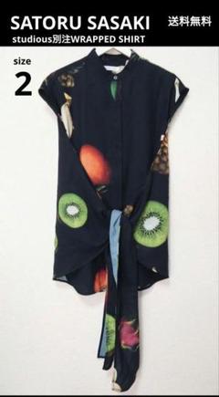 SATORU SASAKI ×GAGAN JUWELY バッグ