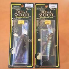 2025年最新】megabass deep-x200の人気アイテム - メルカリ