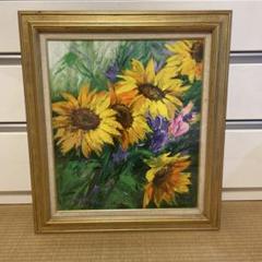 油絵 25年前パリで購入 油絵 25年前パリで購入 - メルカリ