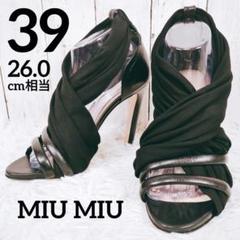 【クッキー】miumiu サンダル♡サイズ39 miumiu サンダル♡サイズ39 靴