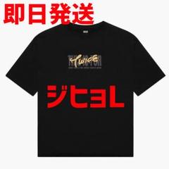 2025年最新】twice tシャツ ジヒョの人気アイテム - メルカリ