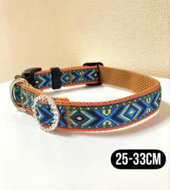 ★小型犬用　首輪★20mm Egypt brownのサムネイル
