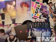 Stray Kids スキズ チャンビン スンミン 楽star限定盤ミニポスター
