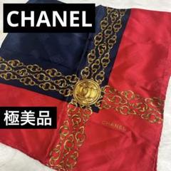 2025年最新】chanel スカーフ レッドの人気アイテム - メルカリ