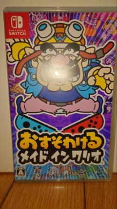 Switch おすそわける メイドインワリオ