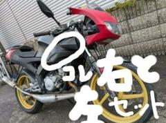 ■Aprilia RS50（ZD4SEA）系 リア周りのセット アプリリア RS50 純正スイングアーム リアアーム ZD4SE aprilia