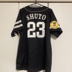 周東佑京ユニフォームLビジター福岡ソフトバンクホークスのサムネイル